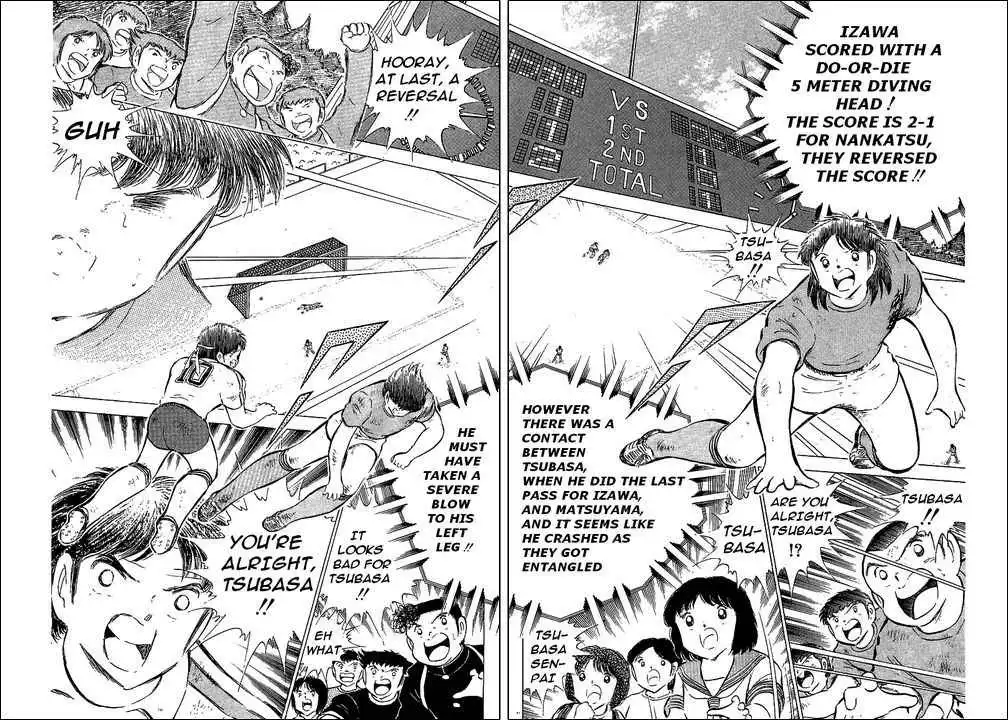 Captain Tsubasa Chapter 72 29